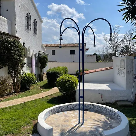 Casa Mina شقة